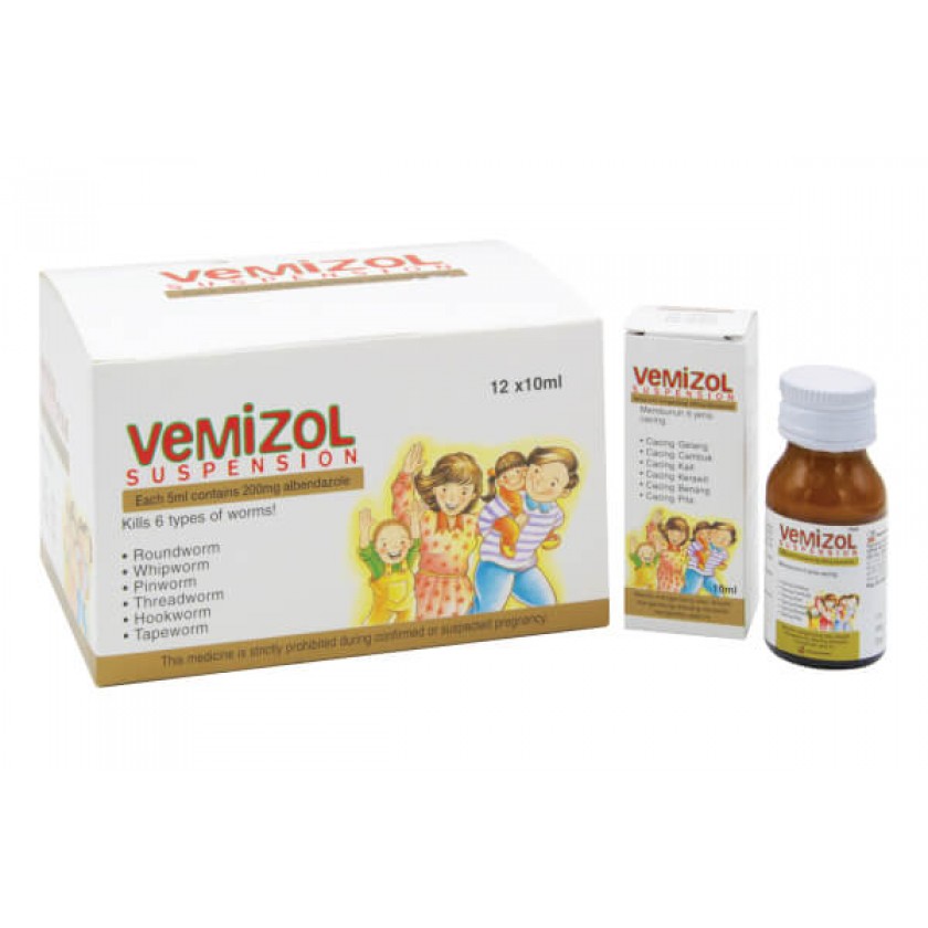 VEMIZOL SUSP 10ML